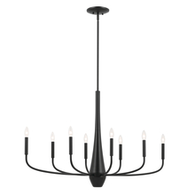  52528BK - Oval Chandelier 8Lt