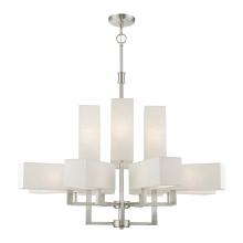  42669-91 - 12 Light Brushed Nickel Extra Large Foyer Chandelier