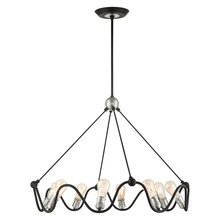  49736-14 - 8 Lt Textured Black with Brushed Nickel Accents Chandelier