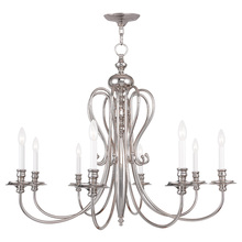  5168-35 - 8 Light Polished Nickel Chandelier