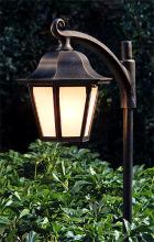  6314 - Landscape Lighting