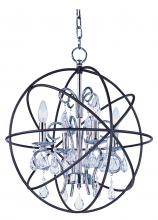  25142ARPN - Orbit-Single Pendant