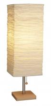  8021-12 - Dune Table Lamp