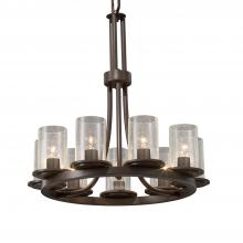  FSN-8766-10-SEED-DBRZ-LED9-6300 - Dakota 9-Light Ring LED Chandelier