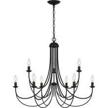  MRN5030IB - Mirren Chandelier