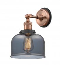  203BP-ACBK-G73 - Bell - 1 Light - 8 inch - Antique Copper - Sconce