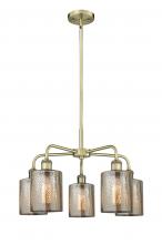  516-5CR-AB-G116 - Cobbleskill - 5 Light - 23 inch - Antique Brass - Chandelier