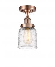  916-1C-AC-G513-LED - Bell - 1 Light - 5 inch - Antique Copper - Semi-Flush Mount