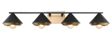 Matteo Lighting S06804MBAG - Velax Matte Black Wall Sconce