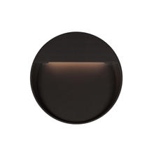  EW71209-BK - Mesa Black LED Exterior Wall/Step Lights