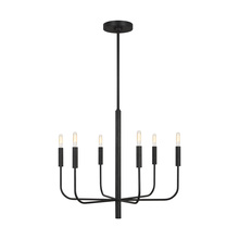 Visual Comfort & Co. Studio Collection EC1006AI - Small Chandelier