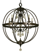  1069 BN - 5-Light Brushed Nickel Compass Foyer Chandelier