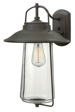  2865OZ - Medium Wall Mount Lantern