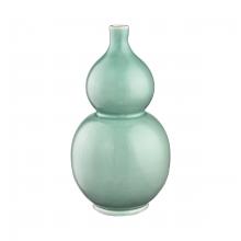  S0017-10135 - Celia Vase - Medium (2 pack)